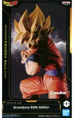 【中古】フィギュア 超サイヤ人孫悟空 「ドラゴンボールZ」 Grandista-SON GOKU-