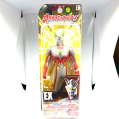 超レア ハイパーホビー限定 ウルトラ怪獣シリーズ2006 マグマ