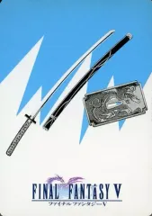 2025年最新】ファイナルファンタジー カードコレクションズの人気