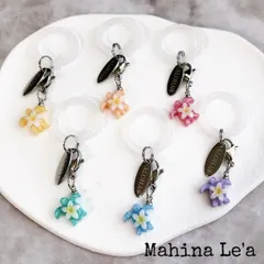 ホヌ honu 傘マーカー アンブレラマーカー ペットボトルマーカー ハワイアン雑貨 Hawaiian雑貨 ハンドメイド レジン オリジナル 夏ギフト プチギフト プレゼント 海亀 ウミガメ 海がめ 推し活 推し色 虹色 プルメリア チャーム