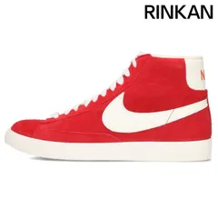 2025年最新】nike blazer mid prm vntg qsの人気アイテム - メルカリ