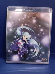 2024年最新】planetarian 雪圏球の人気アイテム - メルカリ