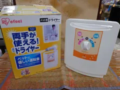 アイリスオーヤマ 両手が使える！ ペットドライヤー ホワイト PDR-270のサムネイル