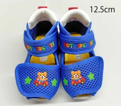 【正規品】ミキハウス ホットビスケッツ ダブルラッセルベビーサンダル  72-9304-973 12.5cm　新品(難あり)