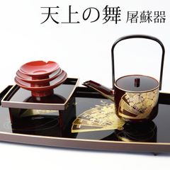 kansai 食器セット 漆器 御盆1、椀5客、箸 5膳 - メルカリ