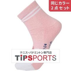 Item thumbnail for item c5a5a53b-4d66-40b6-81d1-13a40a8146e0