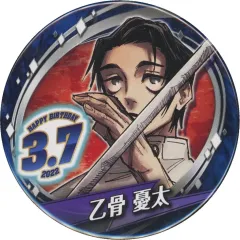 【中古】バッジ・ピンズ 乙骨憂太 バースデイ缶バッジ(2022) 「呪術廻戦」