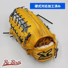 【硬式対応アップグレード済 (高校野球対応)】 ミズノ 硬式グローブ / 外野手用 型付け済み (mizuno グラブ) [WE927]のサムネイル