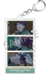 【中古】キーホルダー 潮江文次郎＆立花仙蔵 「忍たま乱太郎 トレーディングアクリルキーホルダー」