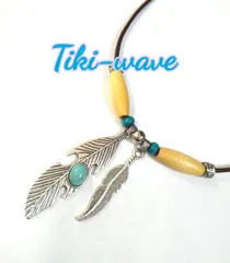メンズネックレス  ブルーターコイズ＆２連 シルバーフェザー 本革紐 Y-523