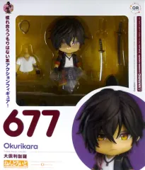 2025年最新】ねんどろいど 大倶利伽羅の人気アイテム - メルカリ