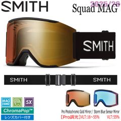25-26 スミス スカッドマグ ブラック SMITH SQUAD MAG BLACK CP PRO PHOTOCHROMIC GOLD MIRROR CP STORM BLUE  スキー スノーボード ゴーグル 25-26-GG-SMT