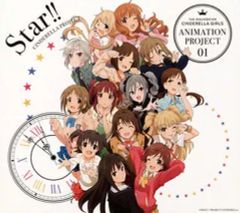 [중고] 애니메이션계 CD THE IDOLM@STER CINDERELLA GIRLS ANIMATION PROJECT 01 Star!![BD 첨부 첫회 한정판] [아이돌 마스터 신데렐라 걸즈]