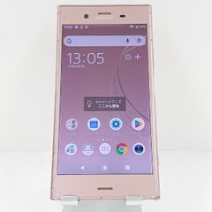 SoftBank Xperia10 II A001SO ブルー Xperia 10 II A001SO SoftBank ブルー 送料無料 本体 n08805