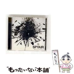 中古】 精説高校数学 第4巻 / 永尾汎 / 数研出版 - メルカリ