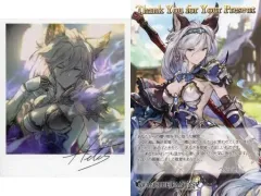 2026年最新】グラブル バレンタイン 2018の人気アイテム - メルカリ