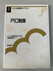 ジャック・ラカンの書 その説明のひとつの試み 小笠原 晋也 金剛