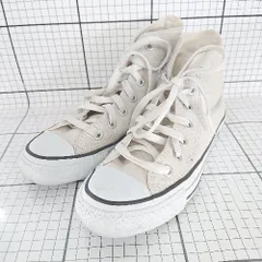 ◇ Θ converse コンバース 1SC953 ALL STAR COLORS HI スニーカー サイズ23.5ｃｍ ライトベージュ系 レディース E  【1509100082538】