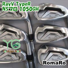 3w】ロマロ Ray V・V2 デラマックス02-60F(赤デラFw) - メルカリ