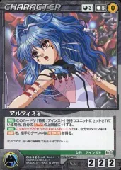 2025年最新】アルフィミィの人気アイテム - メルカリ