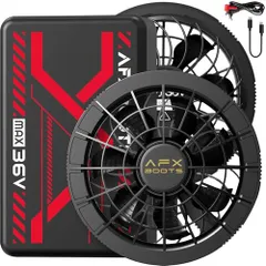 ★オフプライスセール★今年の夏はAFXBOOTS 36V 空調ファンセット ☆オフプライスセール☆今年の夏はAFXBOOTS 36V 空調ファンセット