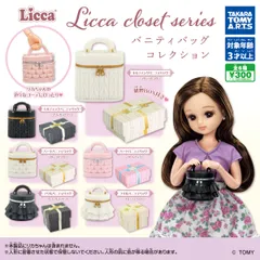 ni　人形用木製クローゼット扉＆引出し付き　リカちゃん用　ハンドメイド ni様専用 人形用木製クローゼット扉＆引出し付き リカちゃん用