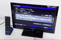 2025年最新】ORION 19型DVD内蔵の人気アイテム - メルカリ