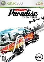 【中古】「非常に良い」バーンアウト パラダイス - Xbox360