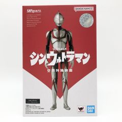 [중고] 개봉 반다이 신 울트라맨 SHFiguarts 울트라맨 [17]