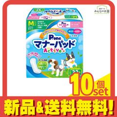 Item thumbnail for item b8f20756-4ee1-49d8-acca-19e9cd3e3de8