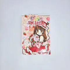 韓国限定夢色パティシエール3点グッズ 夢色パティシエールのコラボ商品一覧 | AMNIBUS(アムニバス)