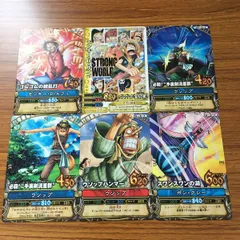 2025年最新】ワンピーベリーマッチ プロモの人気アイテム - メルカリ