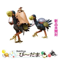 2025年最新】想造ガレリア トリウマ(カイ、クイ)&ユパの人気