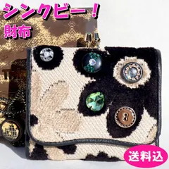 シンクビー　財布　Think Bee！セレナーデ　三つ折財布　A004316　新品　セールのサムネイル