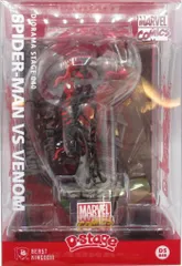BEAST KINGDOM D-STAGE SPIDER MAN VS VENOM DS040