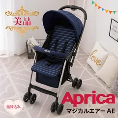 2025年最新】アップリカ マジカルエアークッションの人気