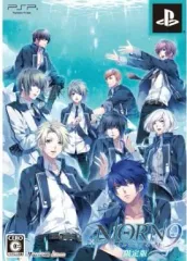 【中古】PSPソフト NORN9 ノルン+ノネット[限定版]