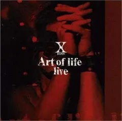 2025年最新】art of life dvd xjapanの人気アイテム - メルカリ