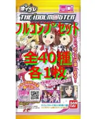【中古】アニメ系トレカ ◇ボイコレ アイドルマスターウエハース2[2225729]フルコンプリートセット