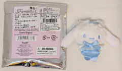 サンリオ シークレットヘアクリップ 白猫バレリーナ シナモロール 2025年