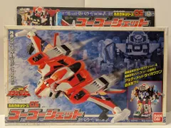 轟轟戦隊ボウケンジャー 01 ゴーゴードリル & 05 ゴーゴージェット 箱