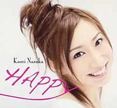 名塚佳織 三瓶由布子 直筆サイン入り ポラロイド tvstation17年19号 2025年最新】名塚佳織の人気アイテム - メルカリ