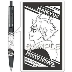 TVアニメ『ハイキュー！！ TO THE TOP』 ユニボールワンF 日向翔陽[ショウワノート]