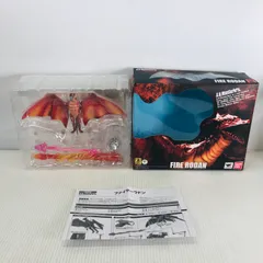 S.H.MonsterArts ファイヤーラドン | 魂ウェブ