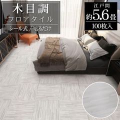 Item thumbnail for item 0d5ef310-df28-410f-9105-41aaee24afac