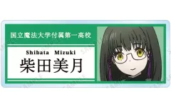 2025年最新】司波深雪 缶バッジの人気アイテム - メルカリ