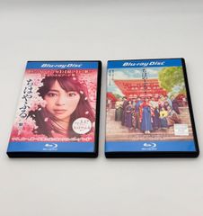 ちはやふる Blu-ray 4本セット 全巻《レンタル落ちブルーレイ》 - メルカリ