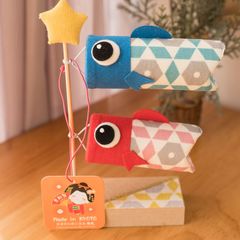 日本製　和柄kotiスタンド鯉のぼり２匹こいのぼり 室内 おしゃれ かわいい 海外モダン インテリア こどもの日 男の子 五月人形 5月人形 コンパクト 初節句2-496