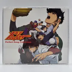 OST 少佐 完璧な ソング コレクション CD ＆ DVD （ 892 ）