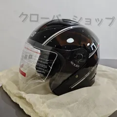 フルフェイス ヘルメット バイクヘルメット ダブルミラーデザイン UVカット オートバイ用 シールド付 ハーフ スポーティー 輝く黒